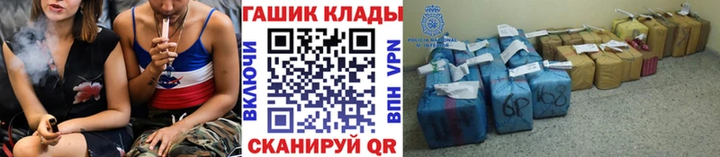 Виды наркотиков купить Тюмень Бошки Шишки  omg рабочий сайт  ГАШИШ  АМФ  Меф  Галлюциногенные грибы  Альфа ПВП  Cocaine  Метадон 
