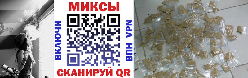 БУТИРАТ оксибутират  Тюмень 