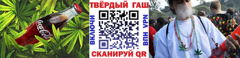 MEGA как зайти  Тюмень  Canna-Cookies конопля 