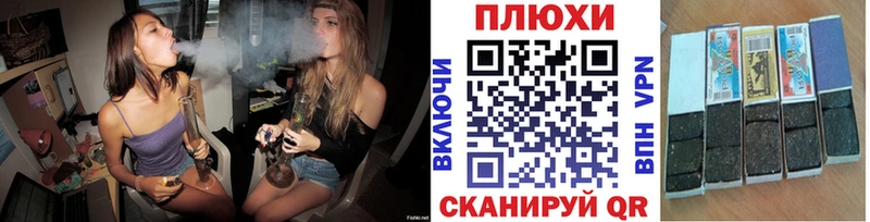 ГАШ Ice-O-Lator  Тюмень 