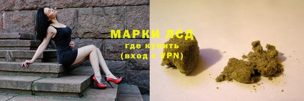 бутик Строитель