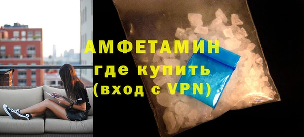 героин Вяземский