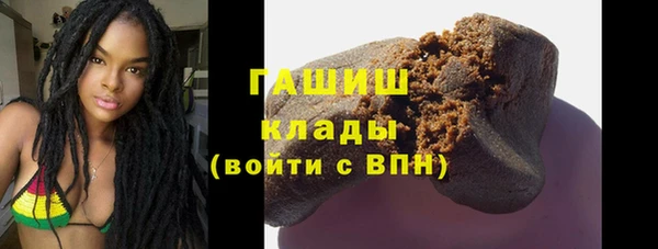 бутик Строитель