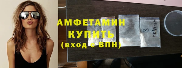 героин Вяземский