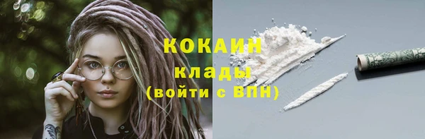 героин Вяземский