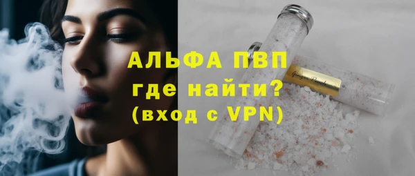 героин Вяземский
