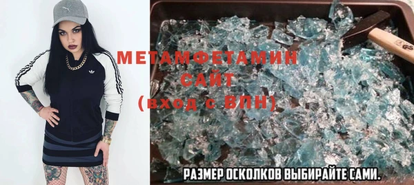 героин Вяземский
