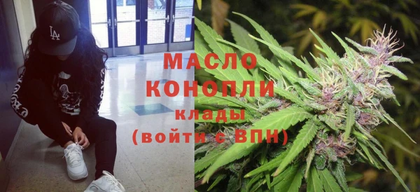 таблы Вязьма