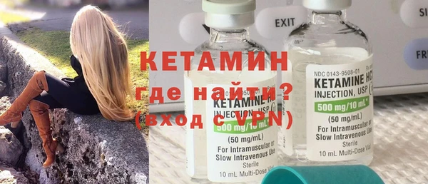 героин Вяземский