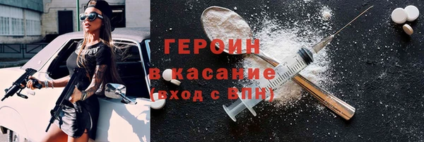Альфа ПВП Струнино