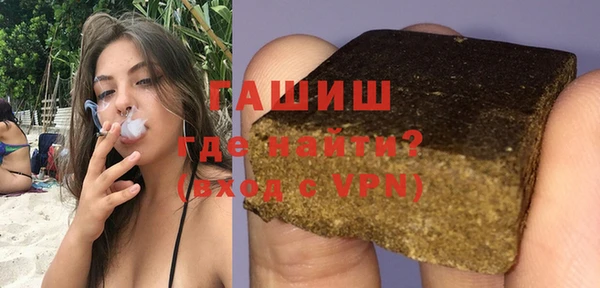 героин Вяземский