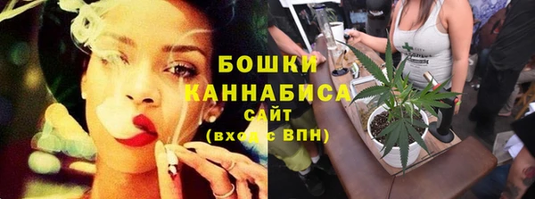 бутират Вязники