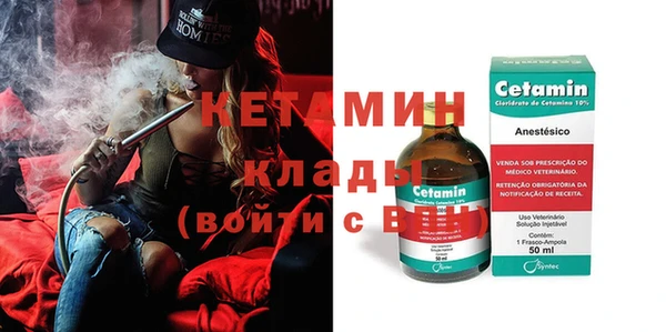 героин Вяземский