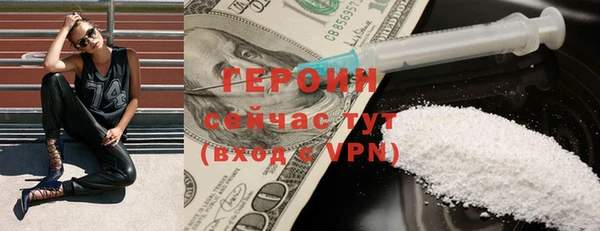 таблы Вязьма