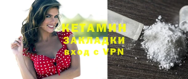 героин Вяземский