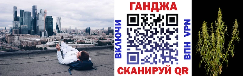 Конопля индика Тюмень